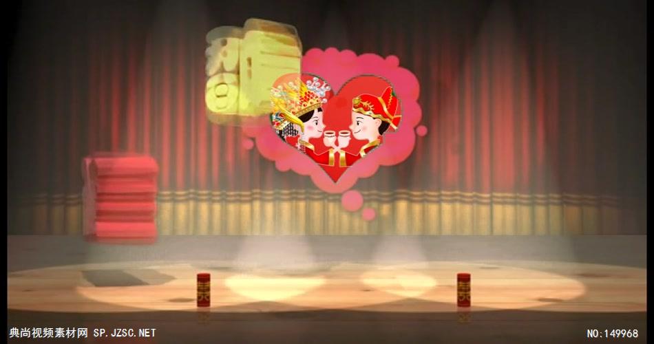 搞笑明星婚礼开场led素材 中国风视频 背景视频