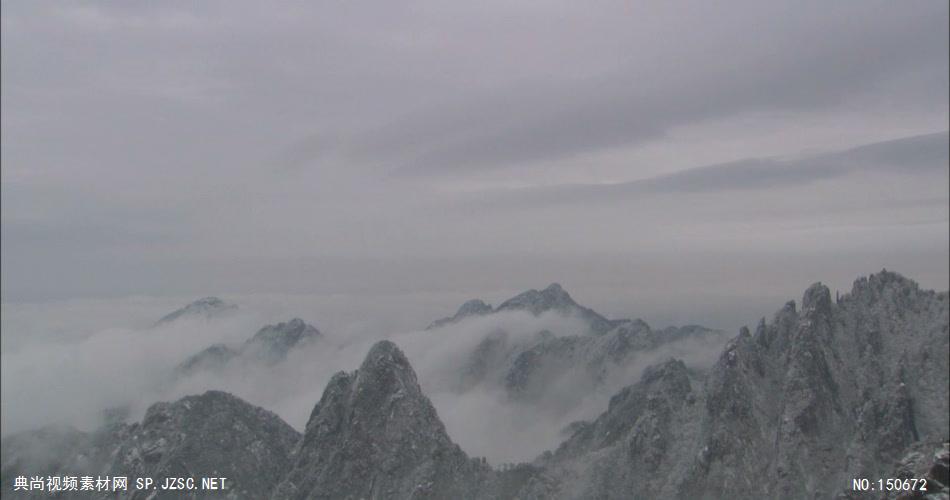 1003-极景山峰14(云雾萦绕)旅游风光类