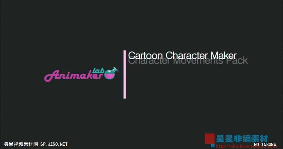 AE：卡通角色动画制作利器 AE模板素材下载15