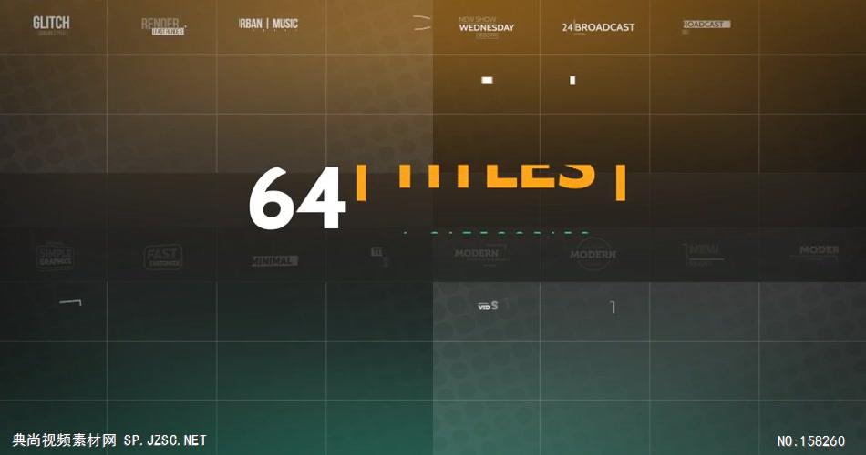AE：AE多个64组文字标题动画 ae视频素材17 文字动画视频ae模板