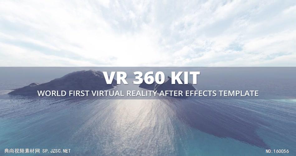 AE：VR360度全景视频包 AE模板文件16