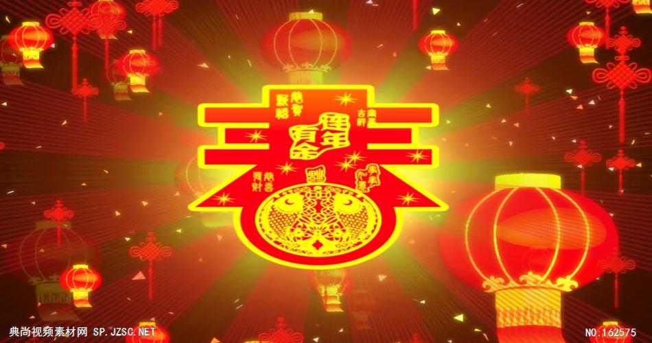 YM0450新年灯笼中国结-新年春节元旦视频