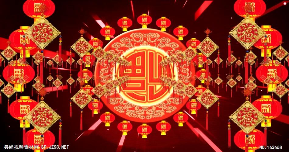 元旦春节素材新年春节视频春节 新年 新春佳节 过年