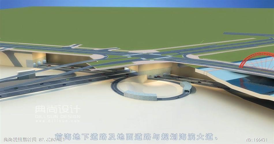 11前海地下道路三维动画-典尚设计- 道路景观三维动画 道路设计动画