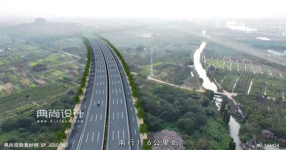 广州东晓南路11加标 道路景观三维动画 道路设计动画