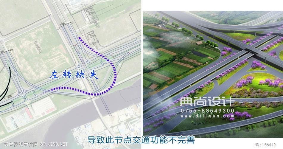 海滨大道三维动画加标 道路三维动画 大道道动画