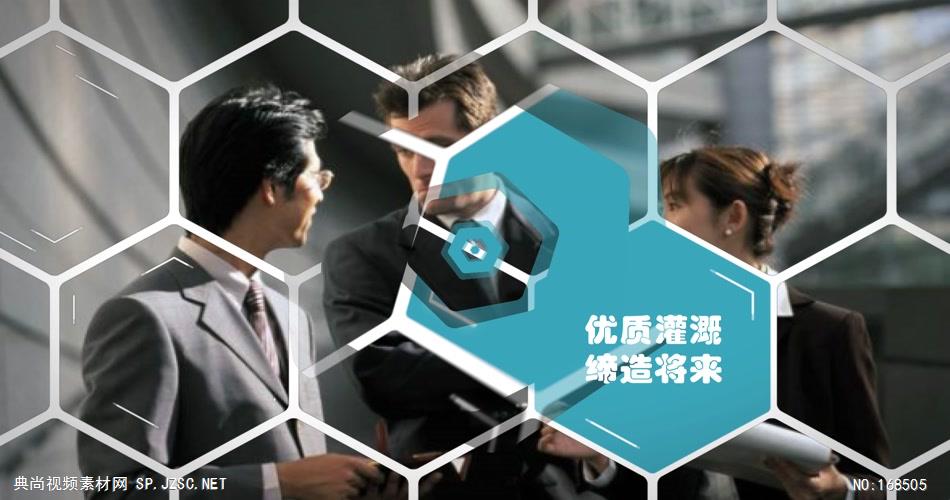 edius 企业商务内容演示展示模板 edius模板免费下载 edius源文件