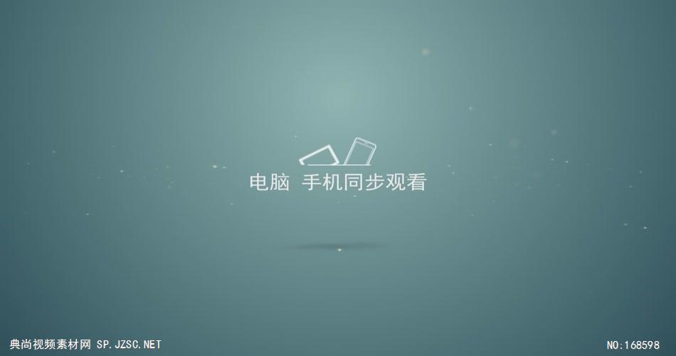 ED精彩开头效果展示 edius模板免费下载 edius源文件