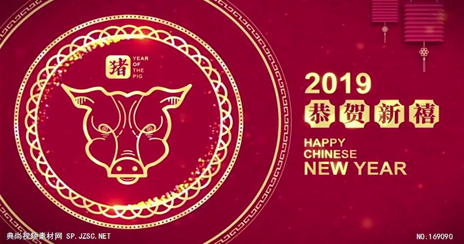 12767 新年片头 特效素材 AE模板资源站 片头ae素材