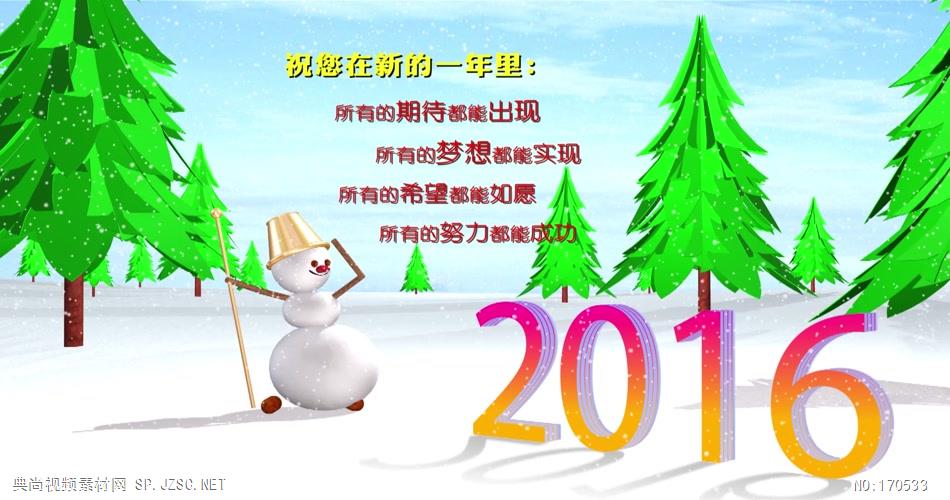 ED小雪人祝你2016新年快乐 edius模板免费下载 edius源文件