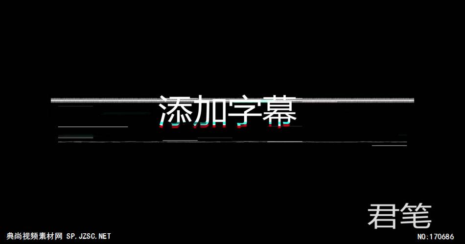 pr 文字字幕快闪 WZ-01 标题12组时尚故障类字幕 pr素材 pr模版  adobe Premiere素材 premiere视频模板 premiere模板