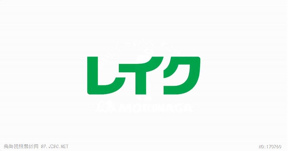 日本高清广告山田優 CM レイク「3分でできること」篇 30s广告视频