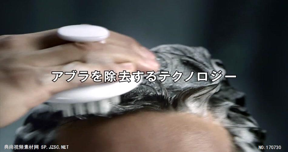 日本高清广告CM 大泉洋 LION PRO TEC广告视频