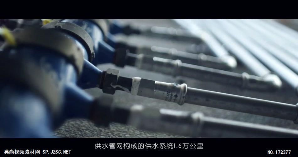武汉水务局《尚善若水》12分钟最终版 公司宣传片 企业宣传片_batch 视频下载实拍广告宣传片