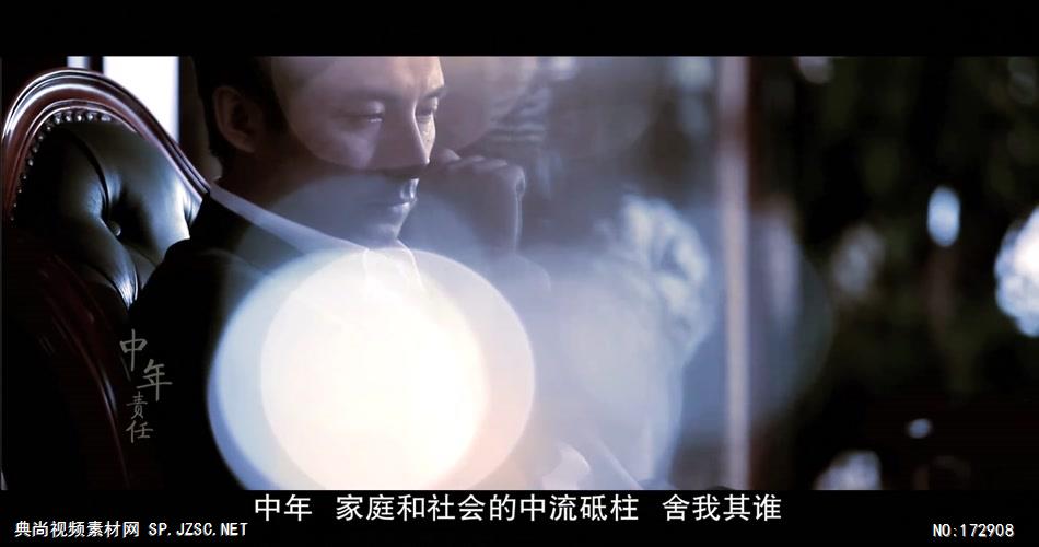 亲和源2012 公司宣传片 企业宣传片_batch 视频下载宣传片制作下载网站