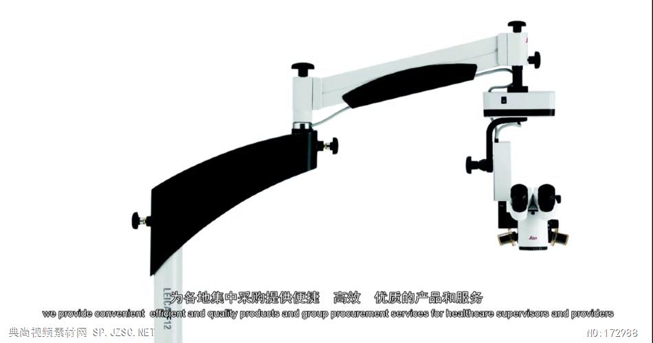 国药器械宣传片2014 公司宣传片 企业宣传片_batch 视频下载宣传片制作下载网站