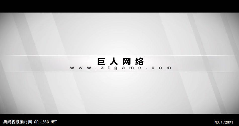 中盾鸿方企业宣传片 公司宣传片 企业宣传片_batch 视频下载宣传片制作下载网站