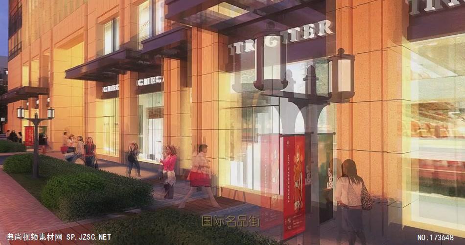 嘉丽环球中心商务酒店 三维房地产动画形象宣传片 建筑漫游 三维游历房地产动画 建筑三维动画_batch