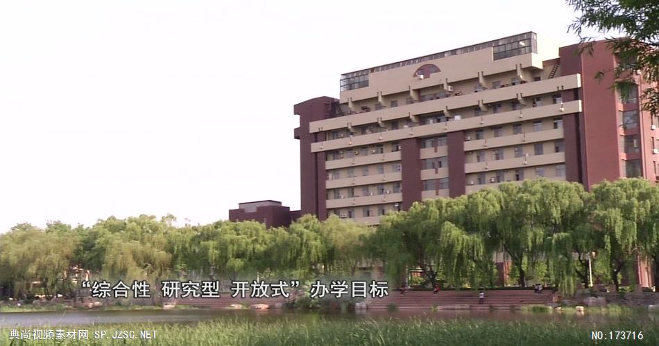 天津大学招生宣传片1080P高清魅力城市宣传片 城市县城形象宣传片案例