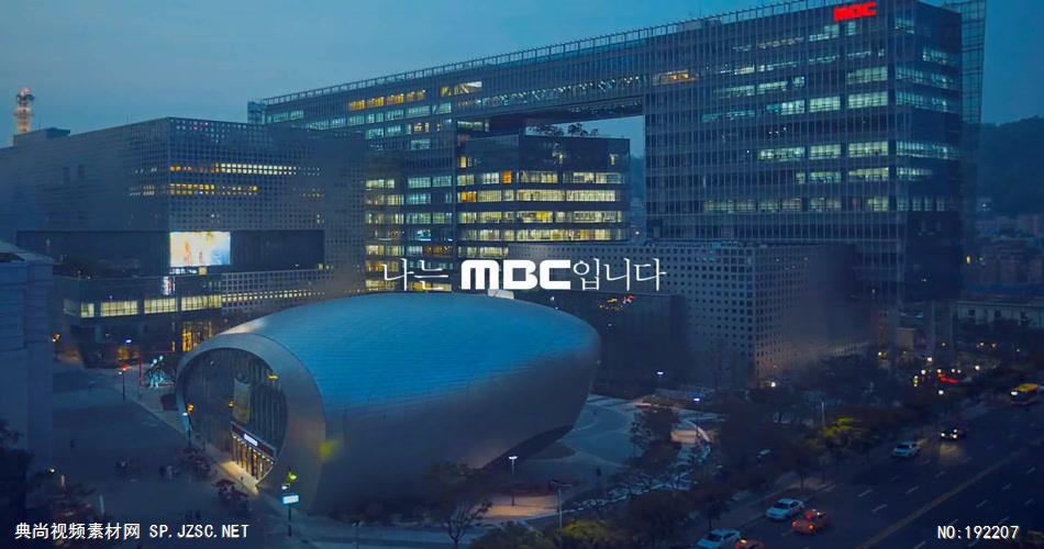 mbc – 2公益宣传片-韩国企业宣传片