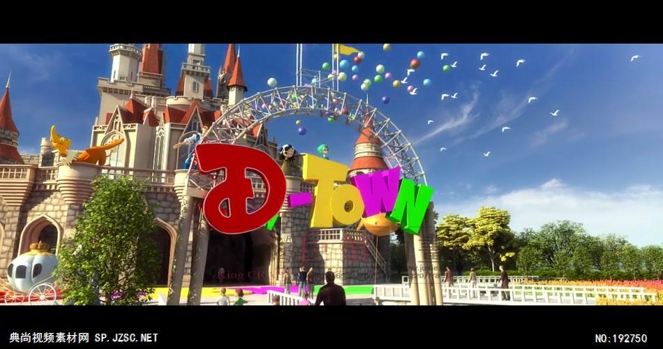8成都青城山乐园度假区_batch建筑动画三维动画房地产动画3d动画视频
