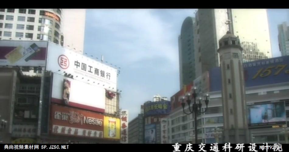 15重庆渝中区快速通道_batch建筑动画三维动画房地产动画3d动画视频