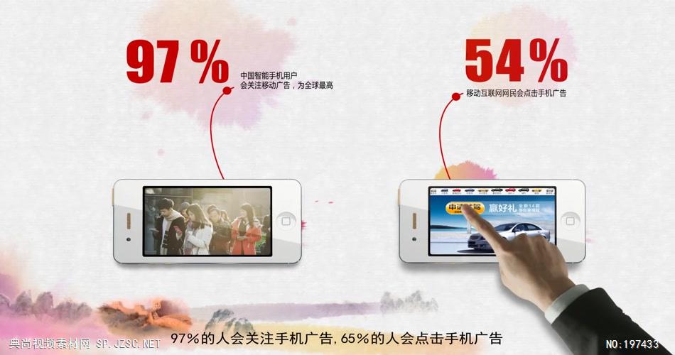 百灵时代传媒1080P高清中国企业事业宣传片公司单位宣传片_batch