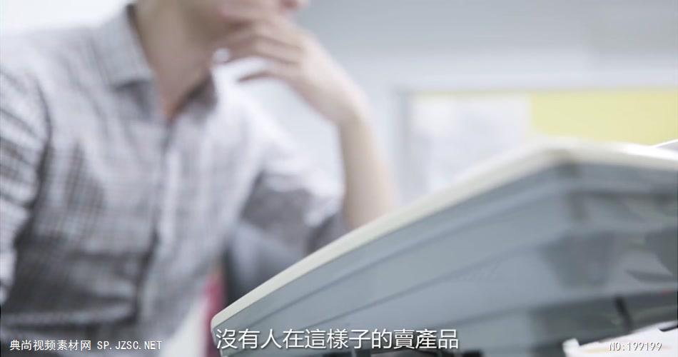 亚沃科研形象片1080P高清中国企业事业宣传片公司单位宣传片