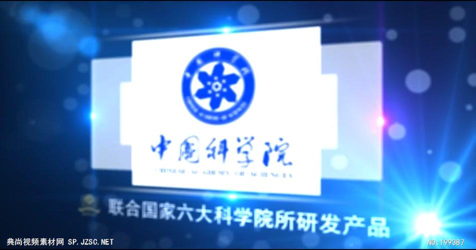 保罗生物企业宣传片.1080p高清中国企业事业宣传片公司单位宣传片