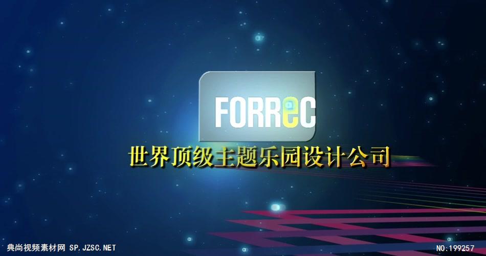 365电影乐园视频高清中国企业事业宣传片公司单位宣传片