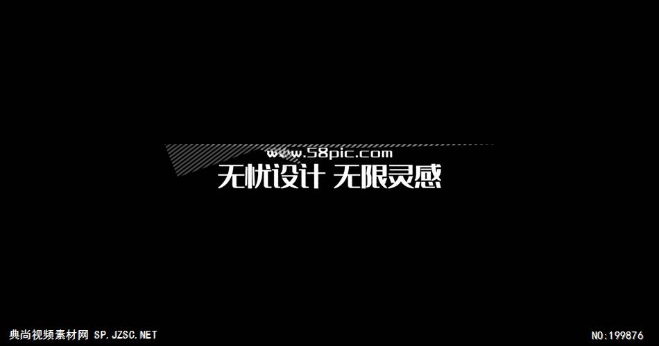 Pr模板 幻影渐变通用简洁标题字幕Pr模板