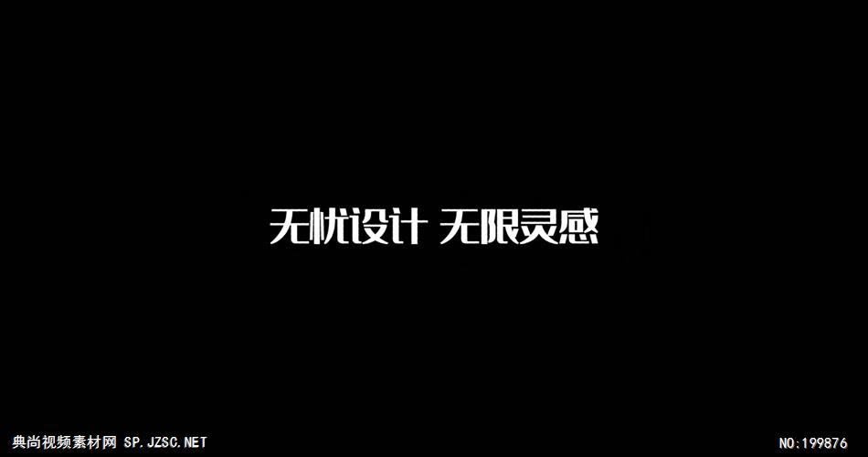 Pr模板 幻影渐变通用简洁标题字幕Pr模板