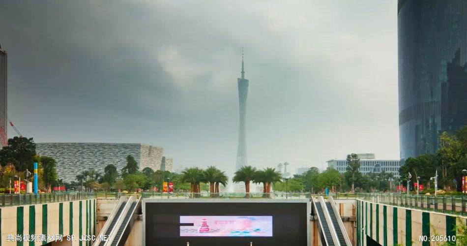 中国上海广州城市地标建筑高端办公楼夜景航拍宣传片高清视频素材城市05
