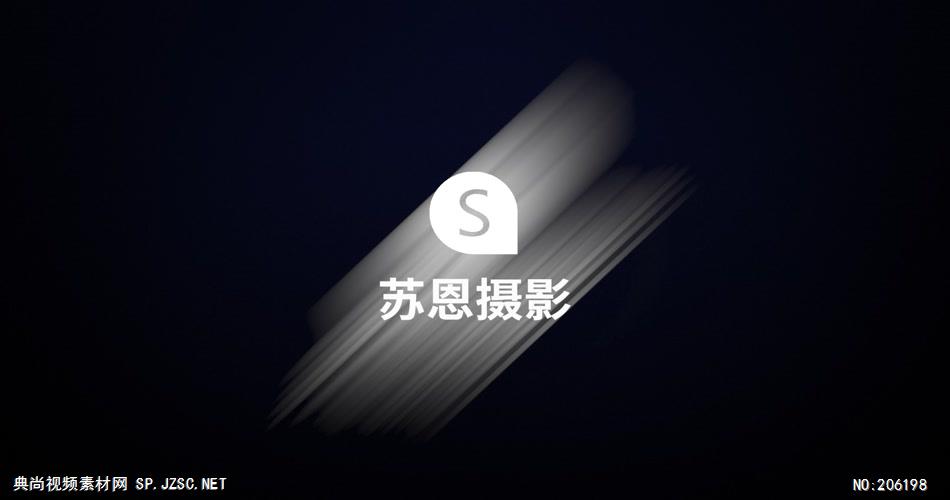 S-011-大气时尚动感暗黑蓝色炫光闪光Logo动画Pr模版