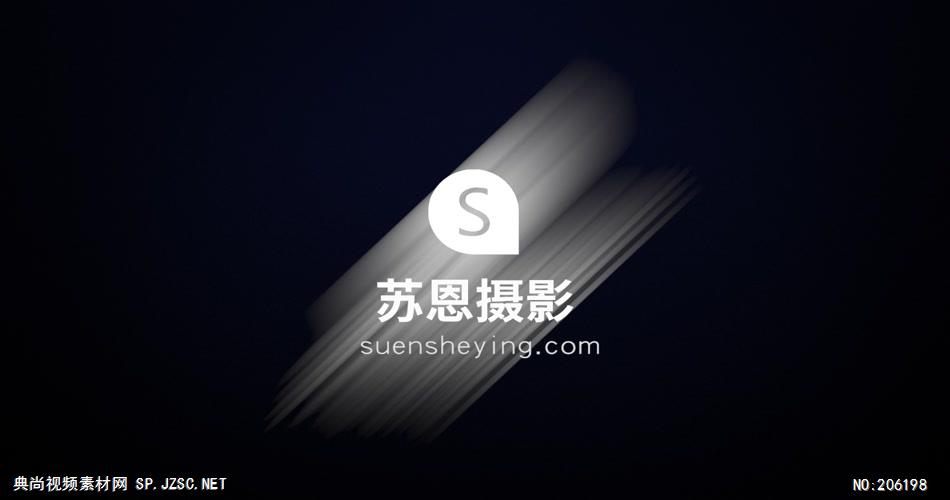 S-011-大气时尚动感暗黑蓝色炫光闪光Logo动画Pr模版