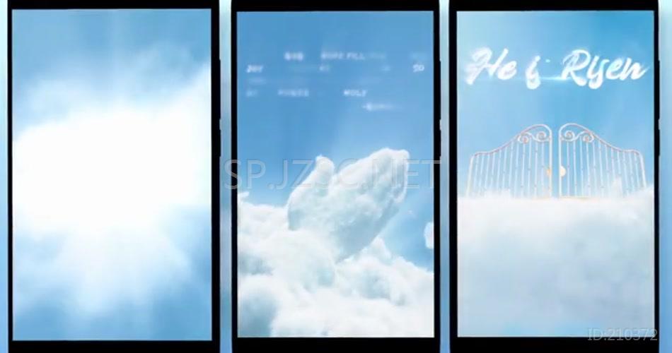 AE 17540 手机端云层视频展示 ae素材源文件