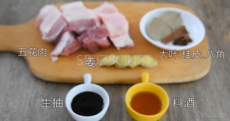 可乐五花肉超清无水印美食视频