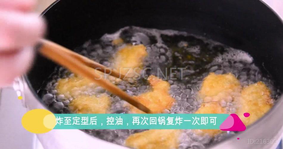 劲爆鸡米花超清无水印美食视频