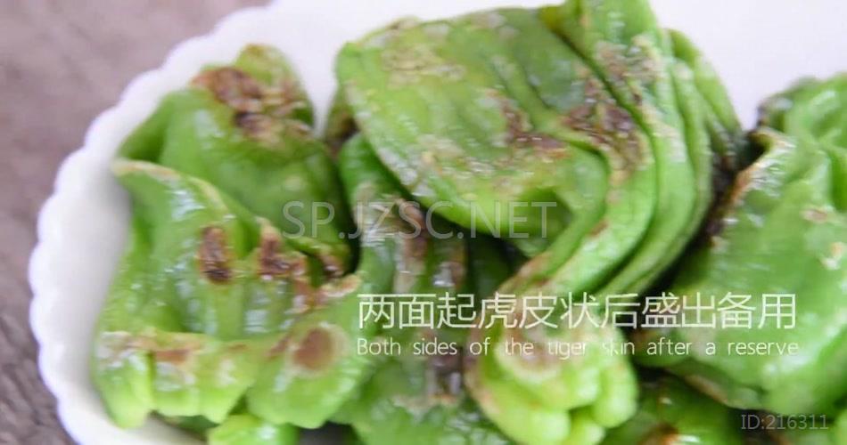 虎皮青椒(1)超清无水印美食视频