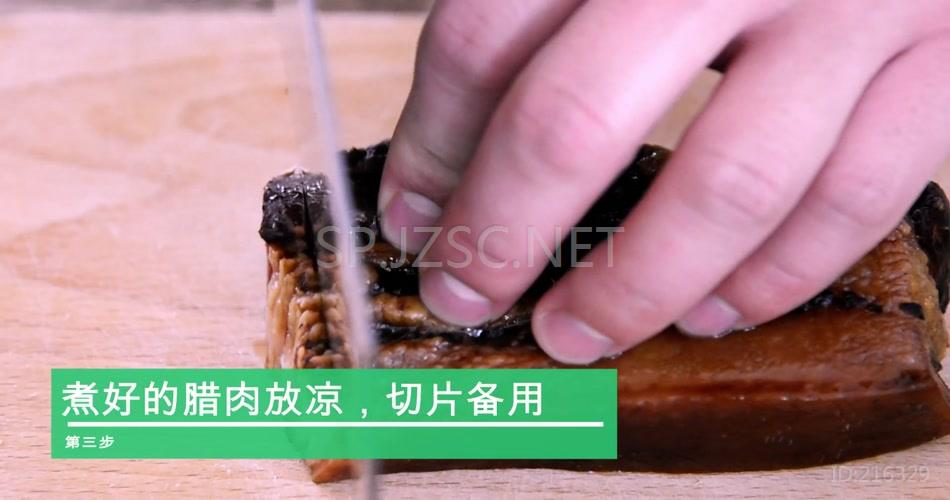 干锅腊肉茶树菇超清无水印美食视频