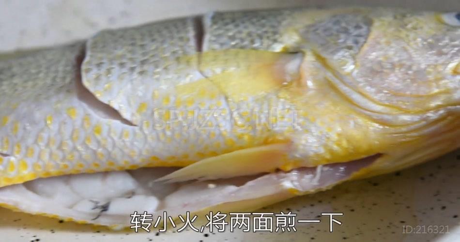 红烧大黄鱼超清无水印美食视频