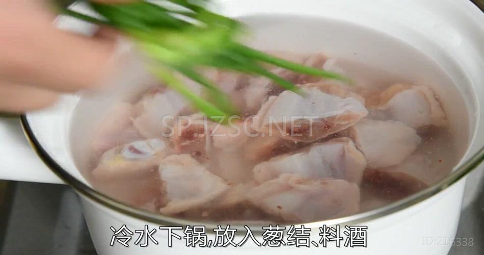 剁椒鸡翅超清无水印美食视频