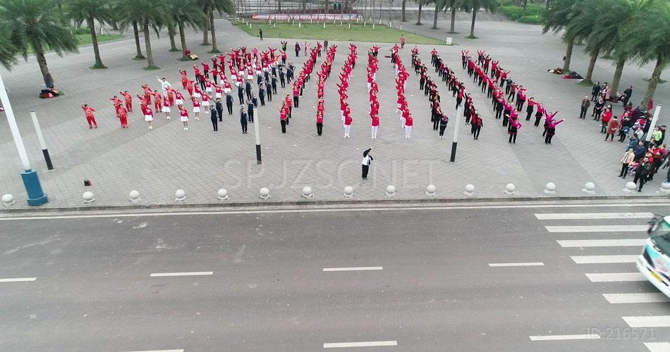 广场舞 大妈 舞蹈 跳舞 鸟瞰 高清视频素材 航拍