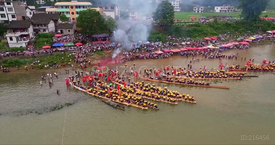 端午龙舟比赛传统节日