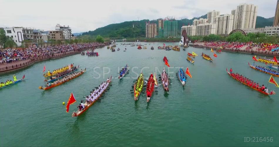 端午龙舟比赛传统节日