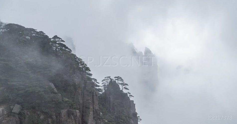 4K安徽黄山国家级风景名胜区旅游观光宣传高清实拍背景视频