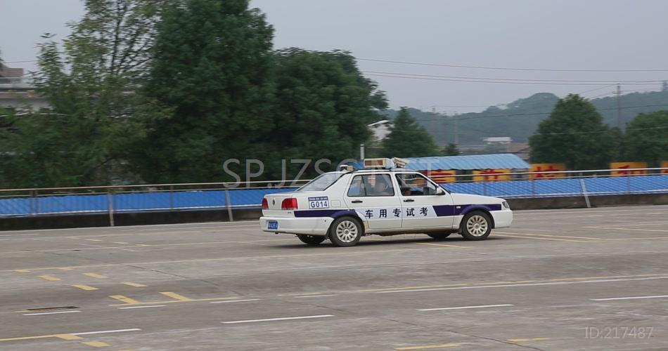 驾校驾驶学习素材