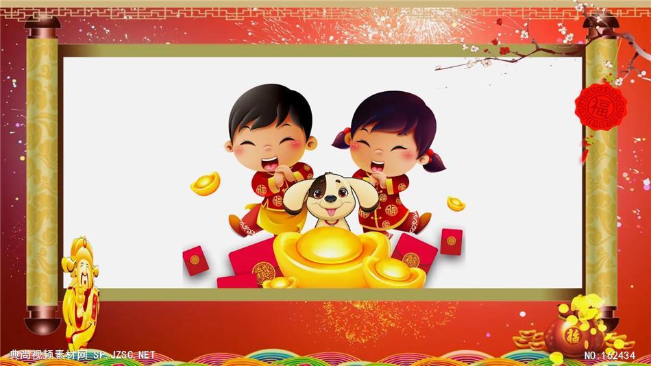 PR：喜庆新春新气象拜年视频框展示PR模板 新年节日pr素材